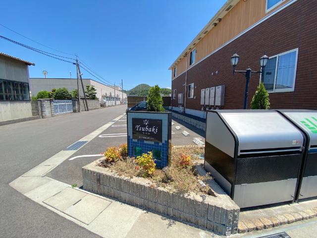 Ｔｓｕｂａｋｉ（202） その他