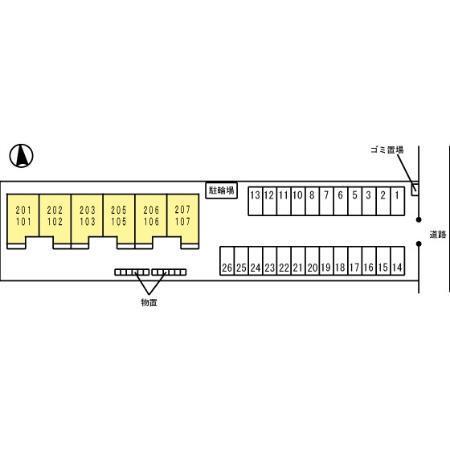 写真:その他物件の写真02