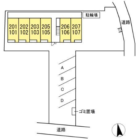 小春日和A（102） その他