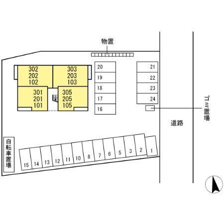 写真:その他物件の写真02