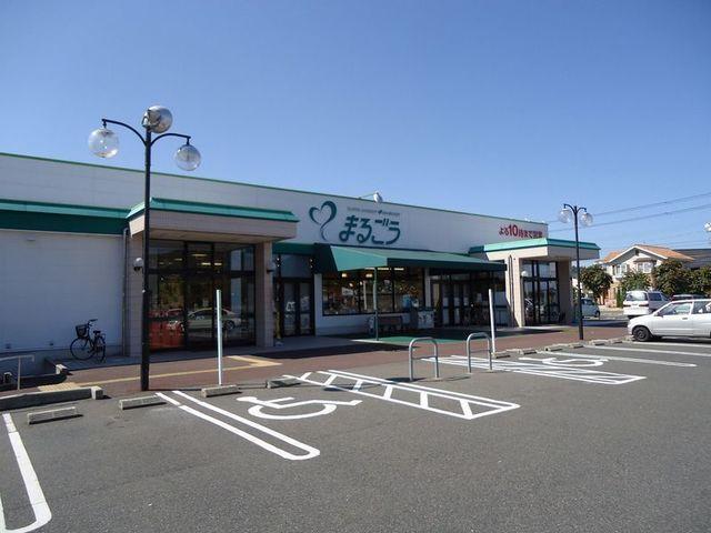 まるごう 倉吉東店：900m