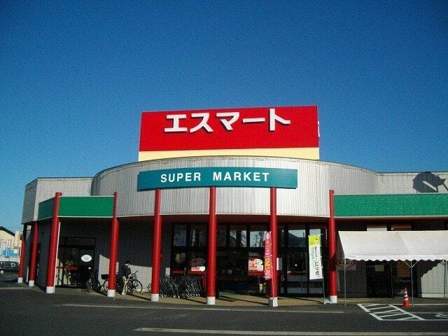 エスマート打吹店：900m