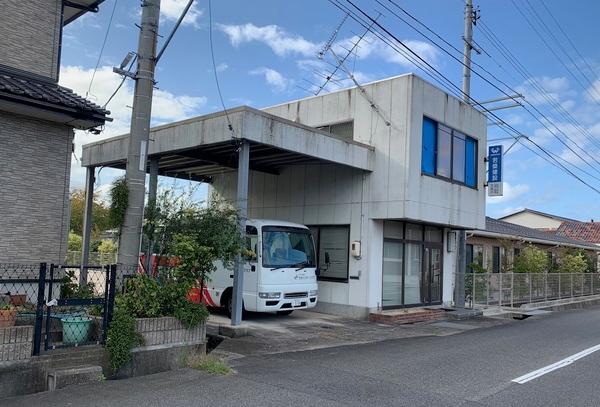 commercial 西倉吉町