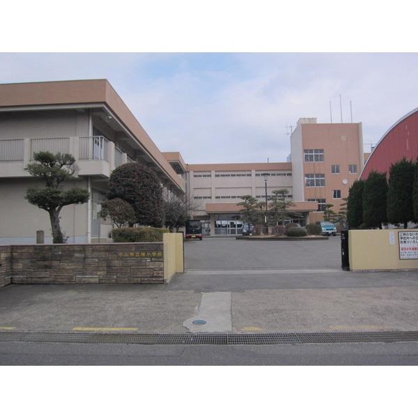小山市立旭小学校：1558m