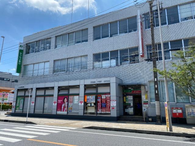 小山郵便局：558m