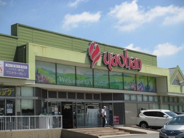 ヤオハン城東店：898m