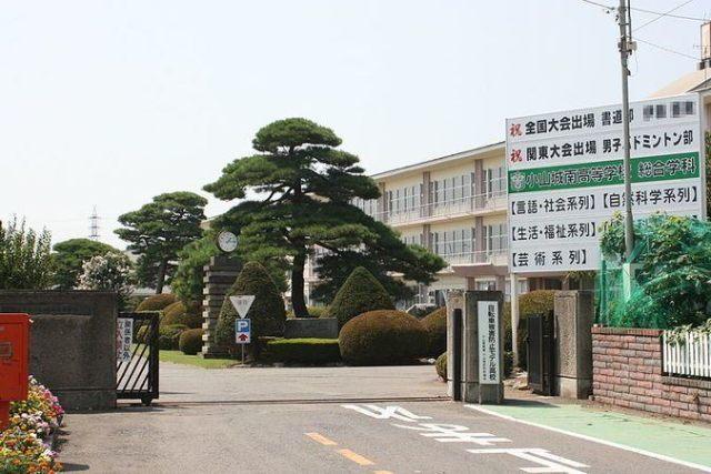 栃木県立小山城南高校：1994m