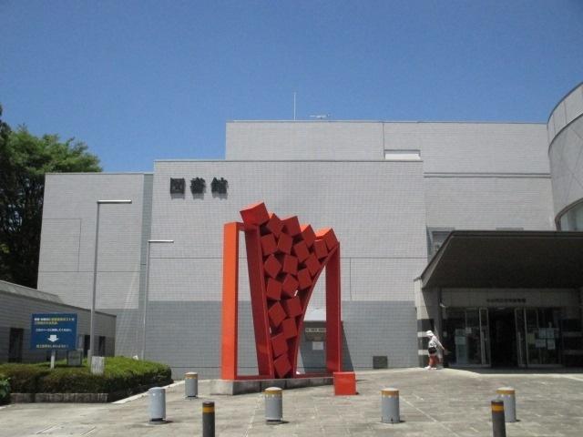 小山市立中央図書館：1476m