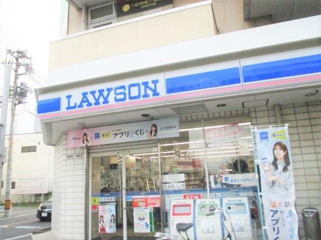 ローソン小山駅東店：453m