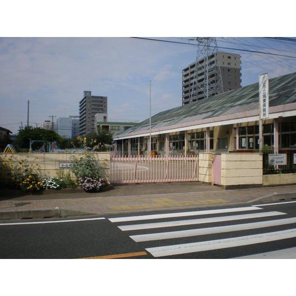城東保育所