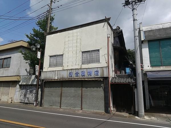 結城市結城蔵のある店舗 外観