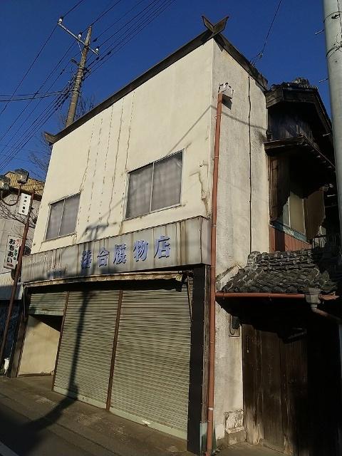 結城市結城蔵のある店舗 外観
