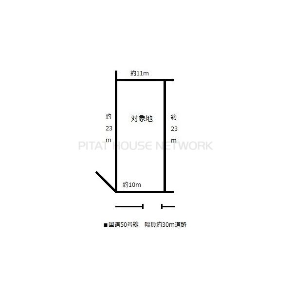 茨城県結城市新福寺３丁目