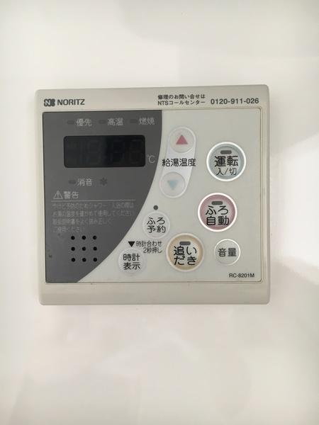 Ｌｏｆｔｉａ壱番館（101） 設備