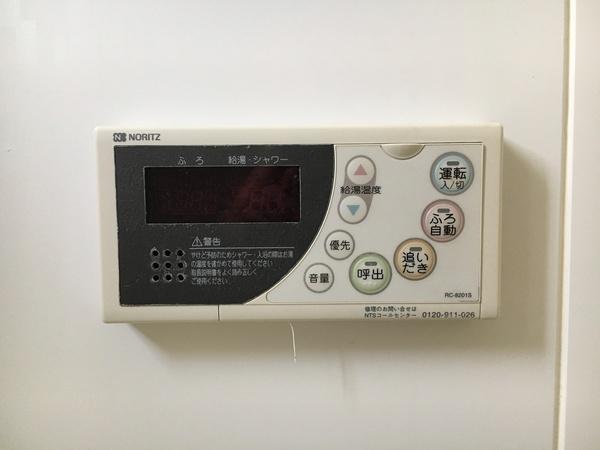 Ｌｏｆｔｉａ壱番館（101） 設備