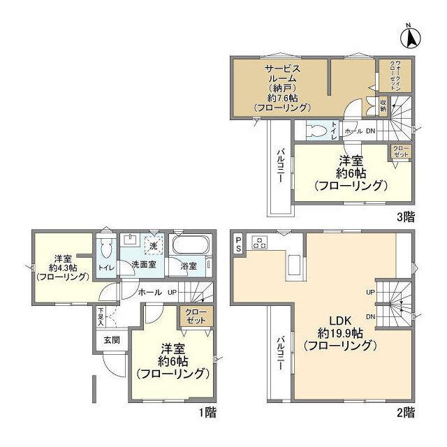 Kolet横浜大倉山 間取り図画像