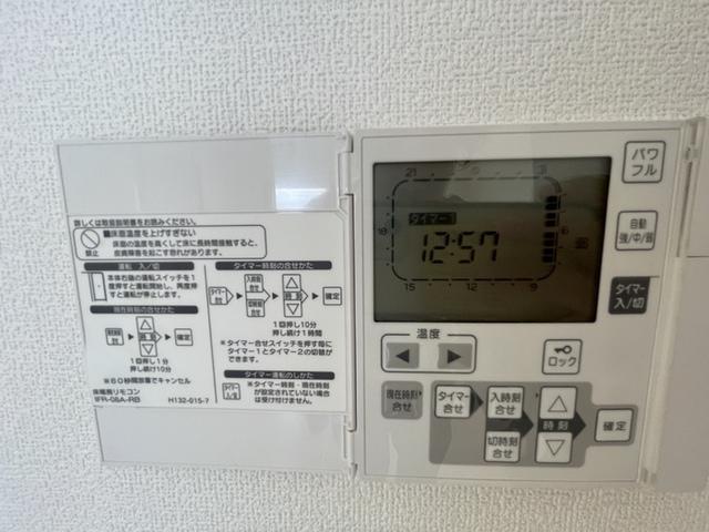 ザ・パークハウス横浜大口　D（519） 部屋画像