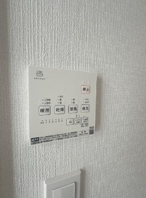 Venus Lagoon三枚町（101） 部屋画像
