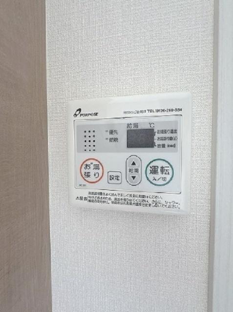 Venus Lagoon三枚町（101） 部屋画像