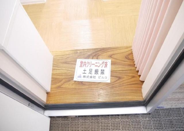 パークアベニューITOⅢ（301） 部屋画像