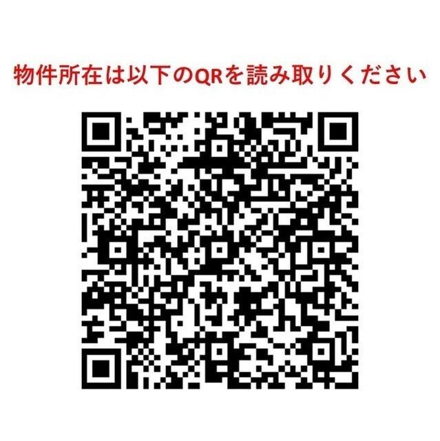 オーキッドレジデンス港北綱島ウエスト（309） その他