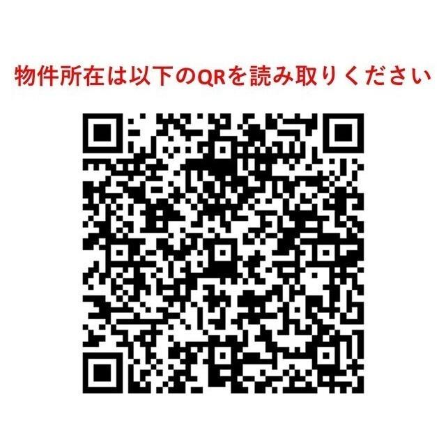 ディームス横濱神之木台（307） その他
