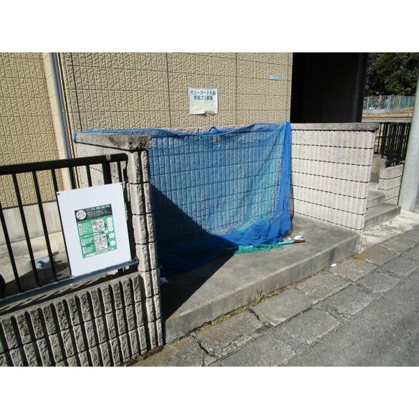 サニーコート共和 物件画像