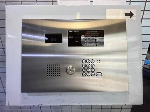 ライオンズプラザ新横浜 その他