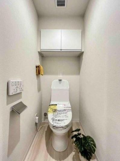 ヒルトップ菊名 トイレ