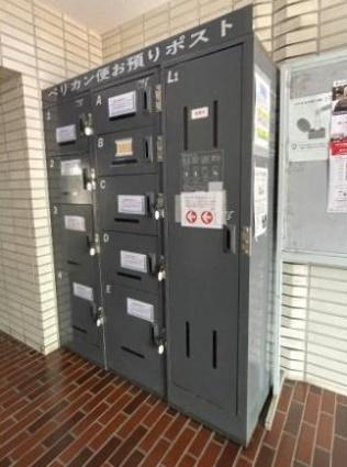 菊名スカイマンション 物件画像