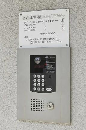 セントラルヒルズ菊名ノースイースト 物件画像