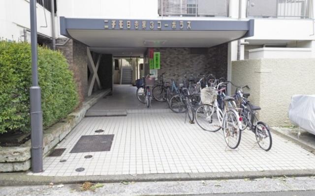 ニチモ日吉第三コーポラス エントランス