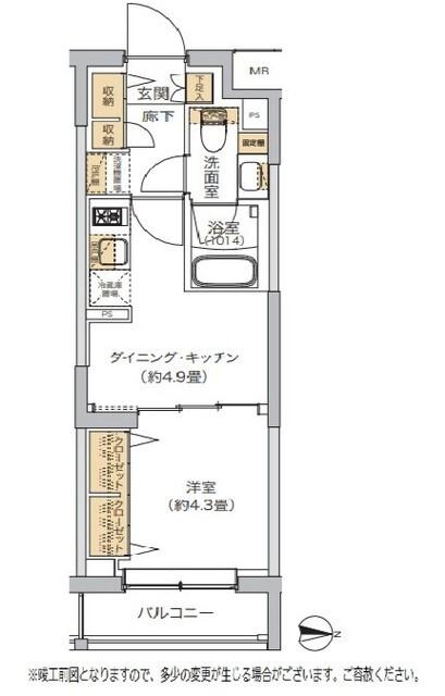  間取り図写真
