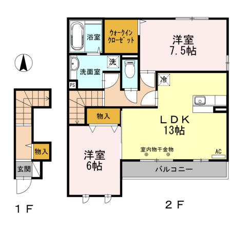 写真:物件の写真