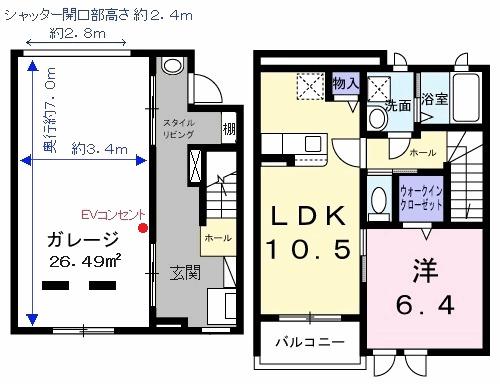  間取り図写真