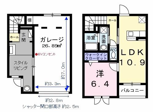  間取り図写真