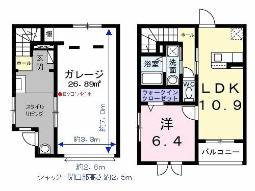  間取り図写真