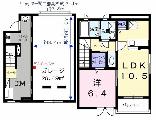  間取り図写真