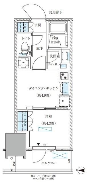  間取り図写真