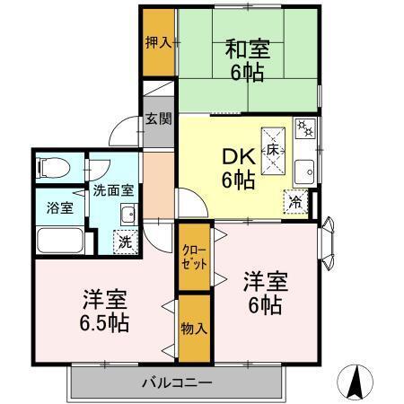 ドミールカタノ（101） 間取り図画像