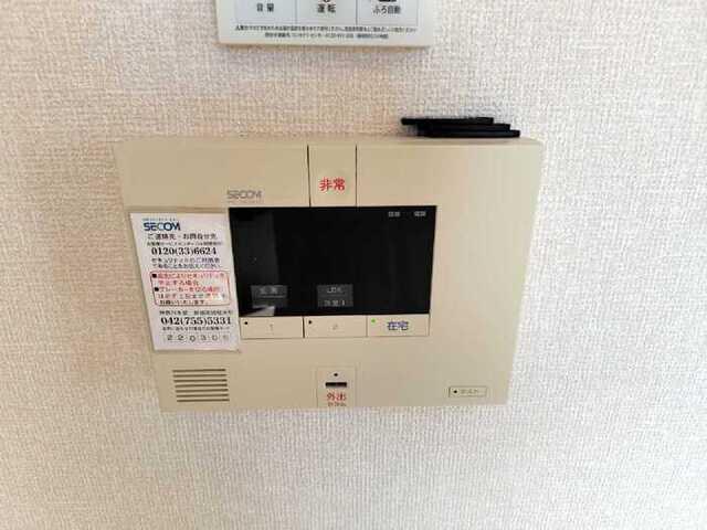 エクセル マルヤマ（301） セキュリティ
