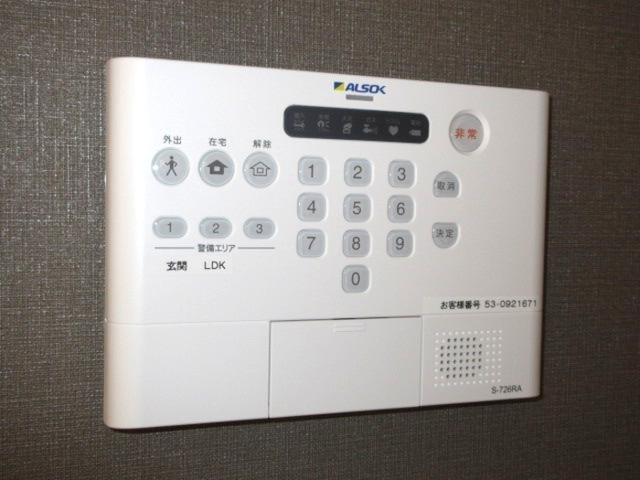アンジュール高島平Ⅰ（203） 部屋画像