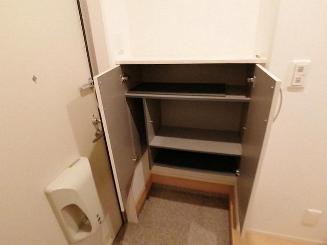 グリーンコート（101） 部屋画像