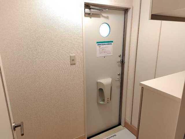 ホワイトミーティア　ＡＢ（A105） 部屋画像