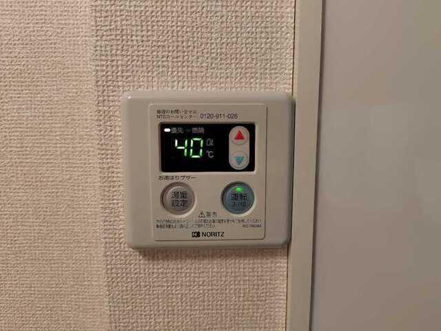 ホワイトミーティア　ＡＢ（A105） 部屋画像