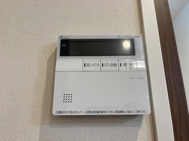 メゾンアドラブール 部屋画像