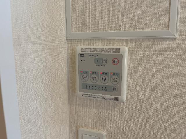 メゾンアドラブール 部屋画像
