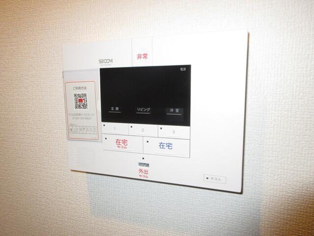 エクセリア徳丸Ⅰ（302） 部屋画像