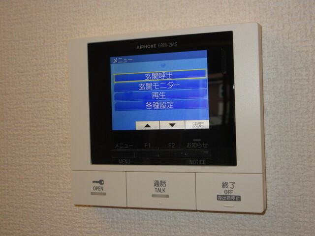エクセリア徳丸Ⅰ（302） 部屋画像