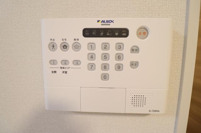 セレスティア大谷口上町（101） 部屋画像